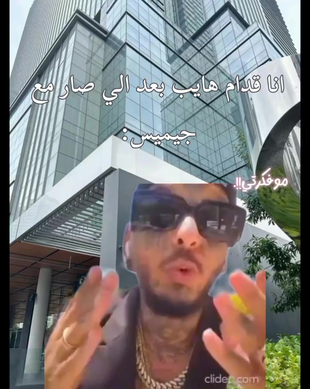 @مــيلا كـٓـات المتواضعةة 🐸💗❕