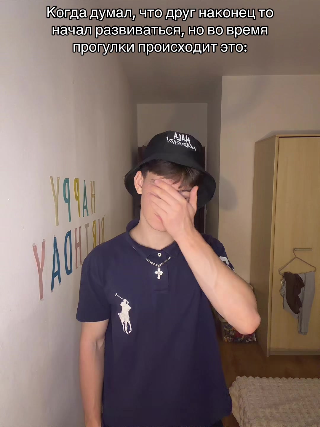 @Rom4ik_vibes