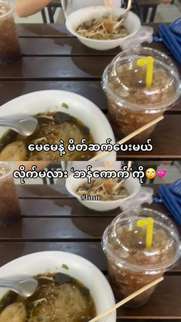 @đŠ