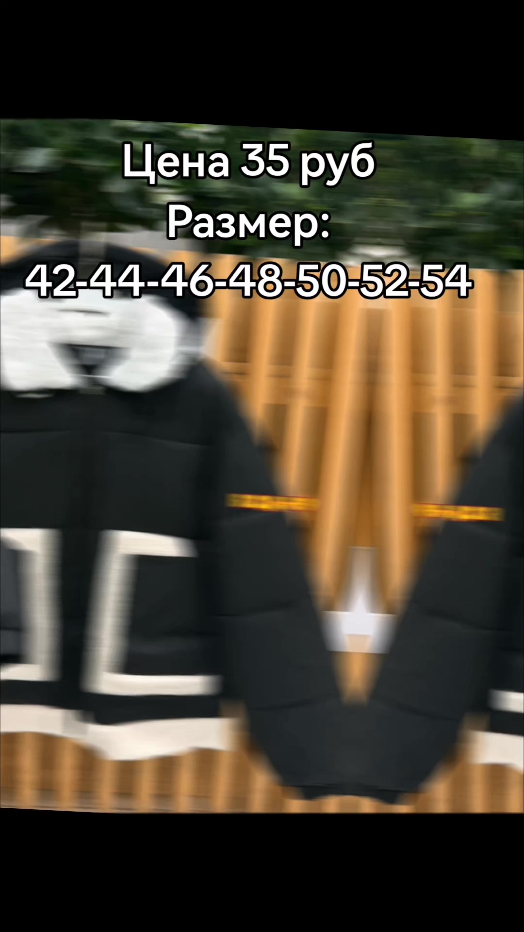 @ОДЕЖДА БЕЛАРУСЬ