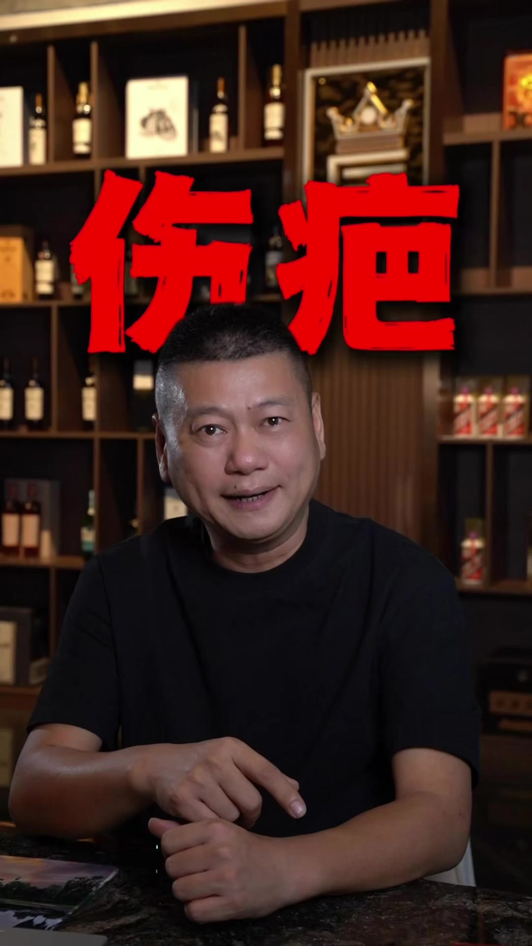 @出海上岸@岸哥