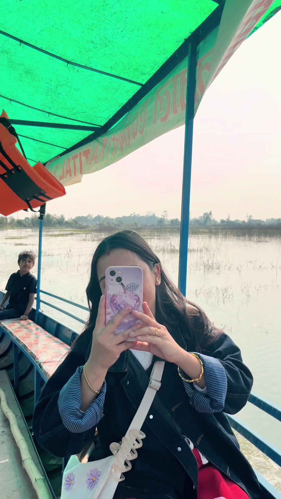 @सूस ❤️