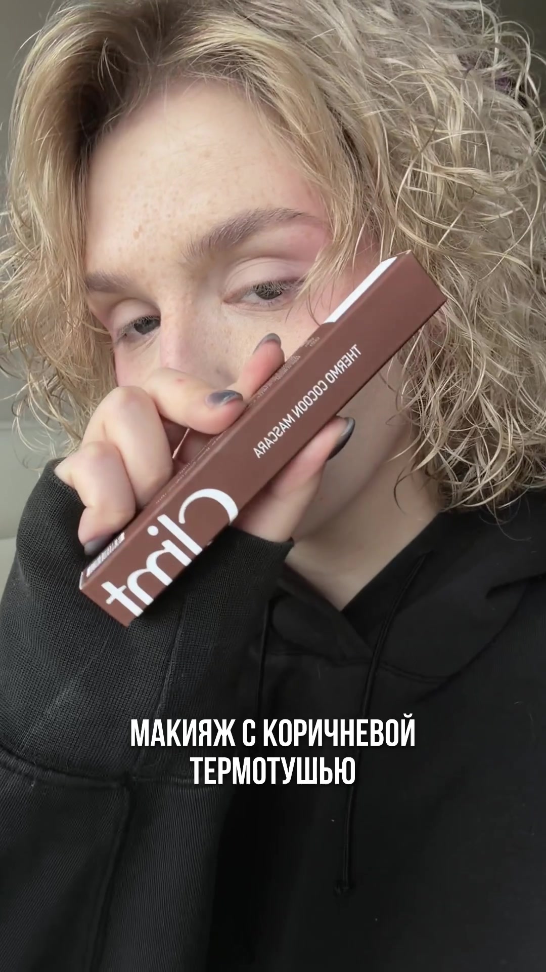 @тгк: fridmans