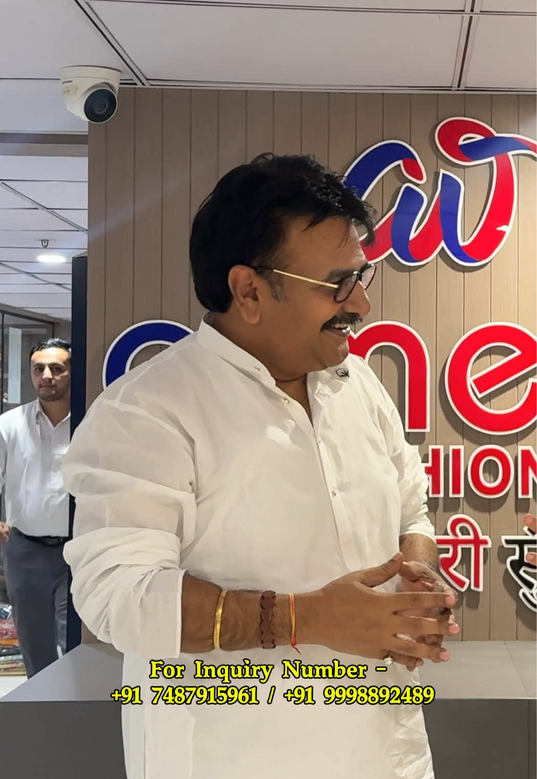 @Netra Neupane 2.0