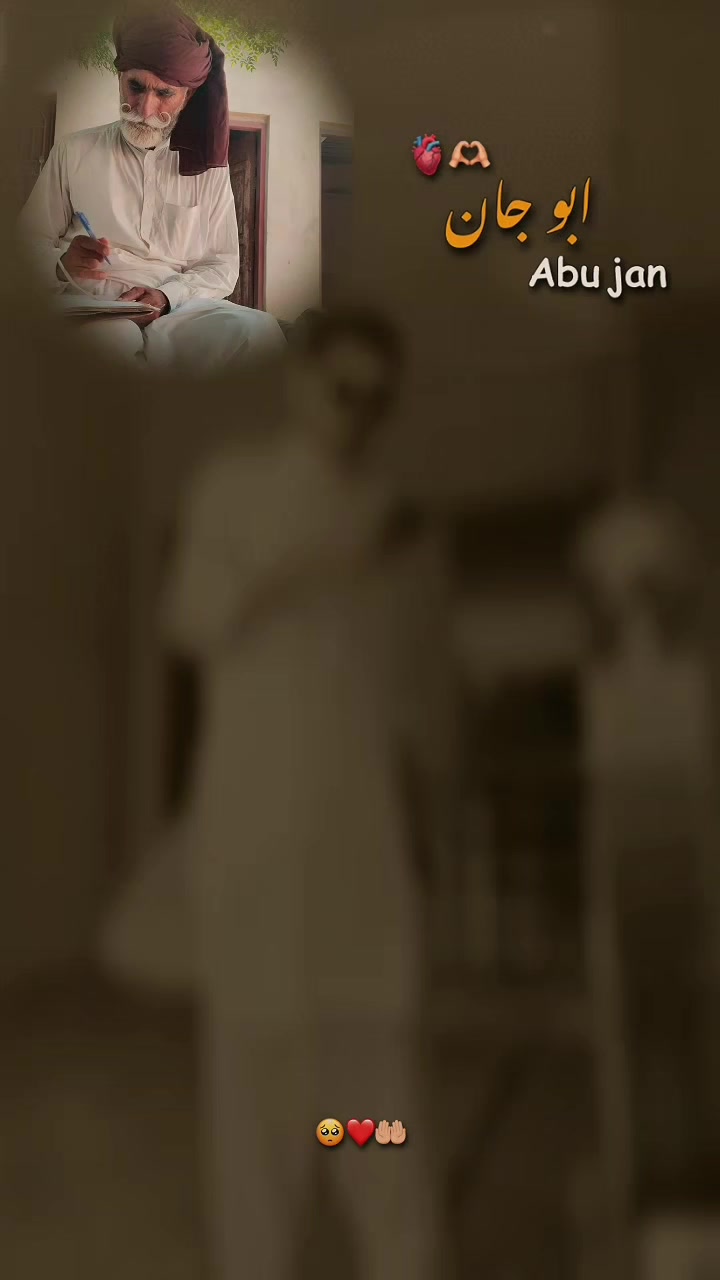 @محمد وسیم عارف خان کھچی