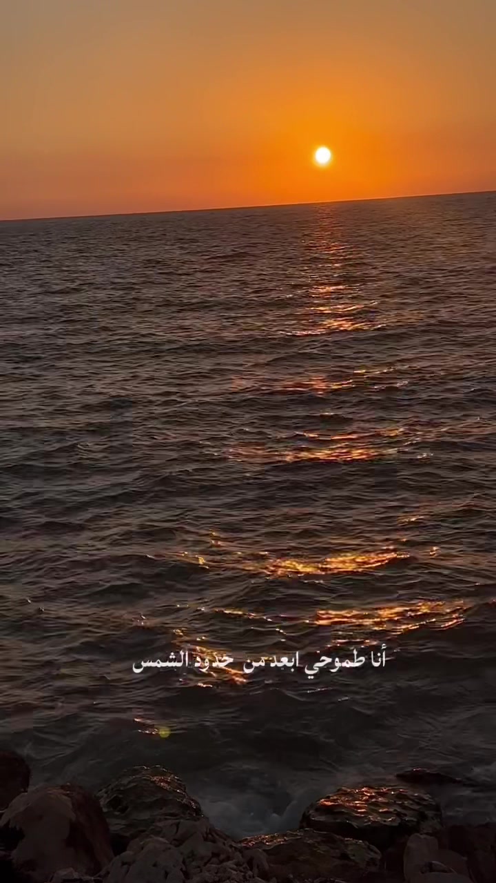 @༊෴✿سہارة✿〄