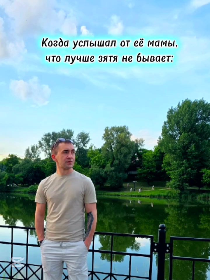 @💎ВАДИМ💎