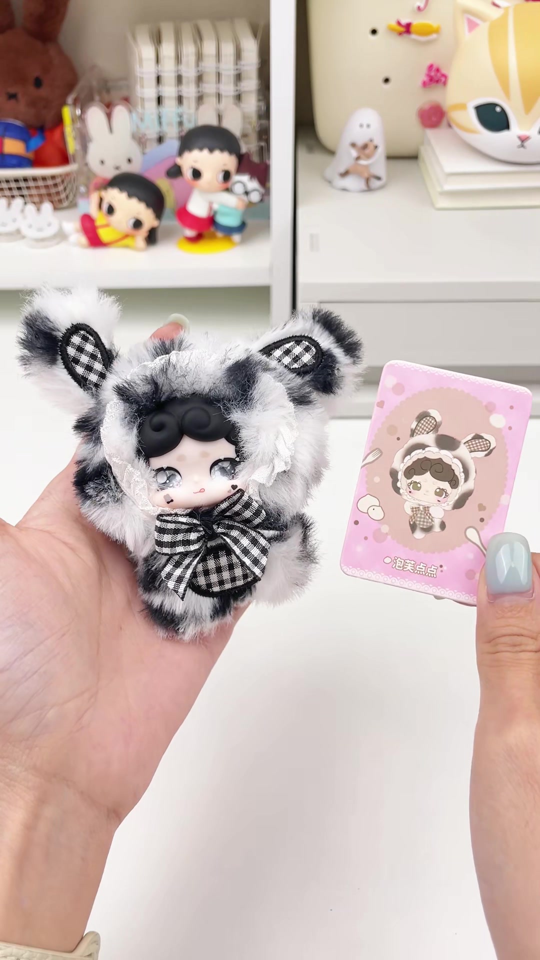 @UJU_TOYS