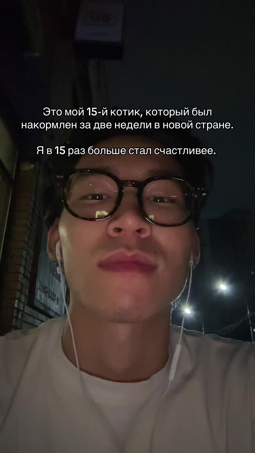 @тг: dukar meow