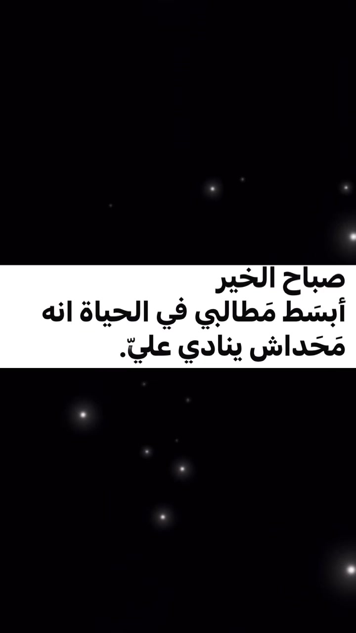 @boshra alaraj