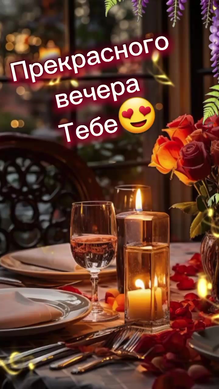 @Milana