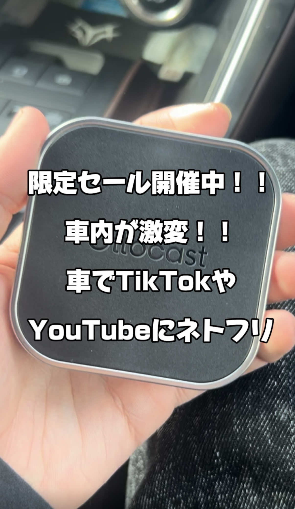 @ガジェラボ🎧