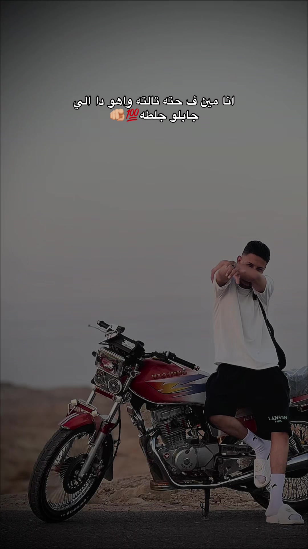 @عَــبــحــي¹🐺