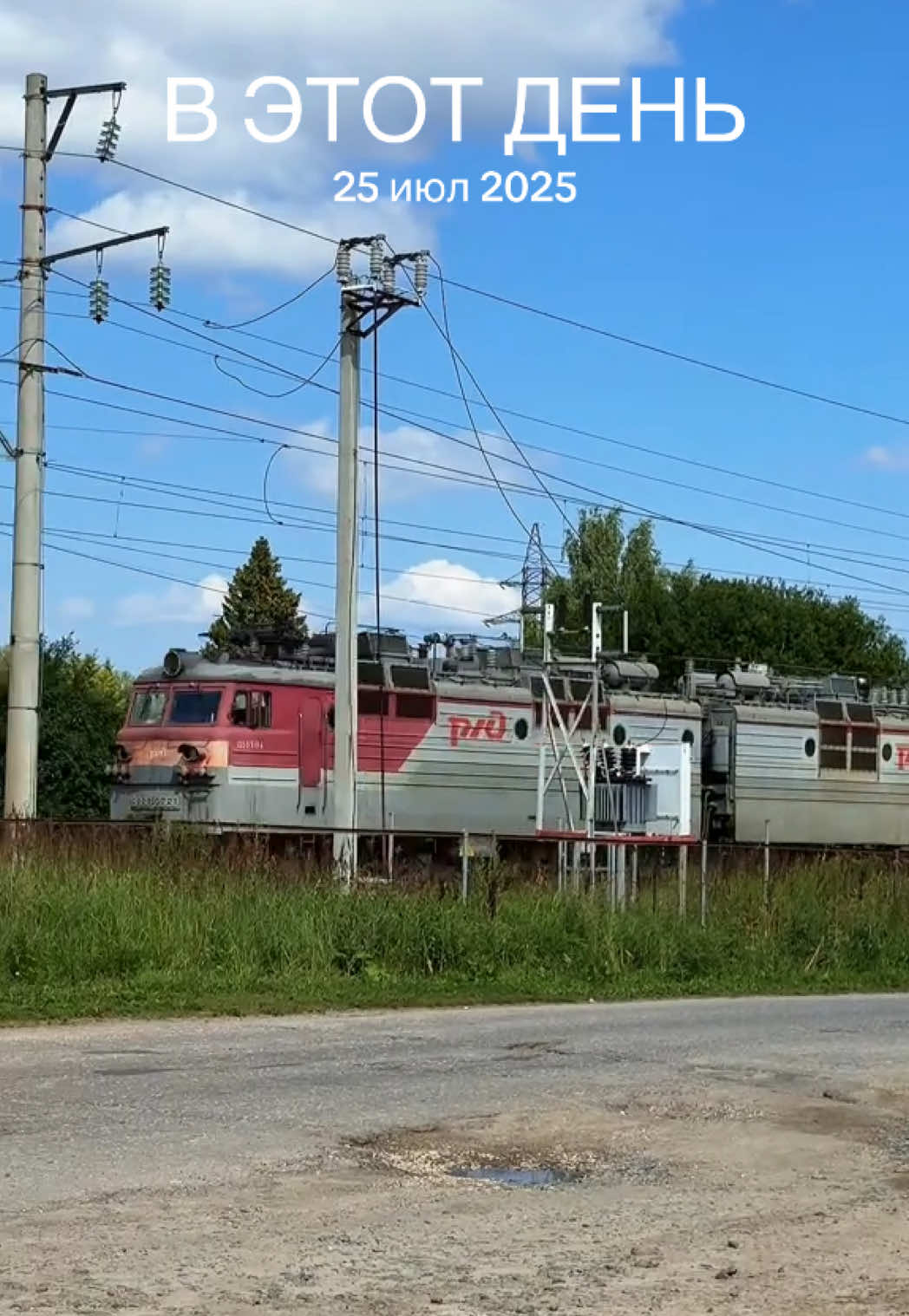 @Limon4ik 🛤️