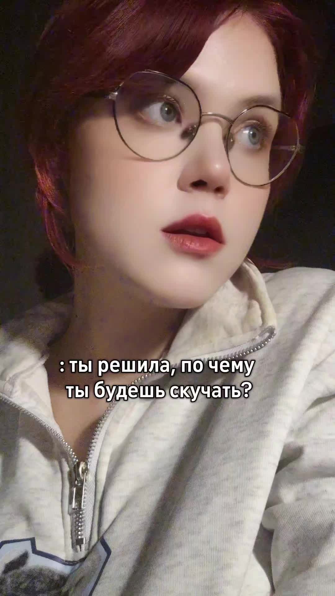 @а да