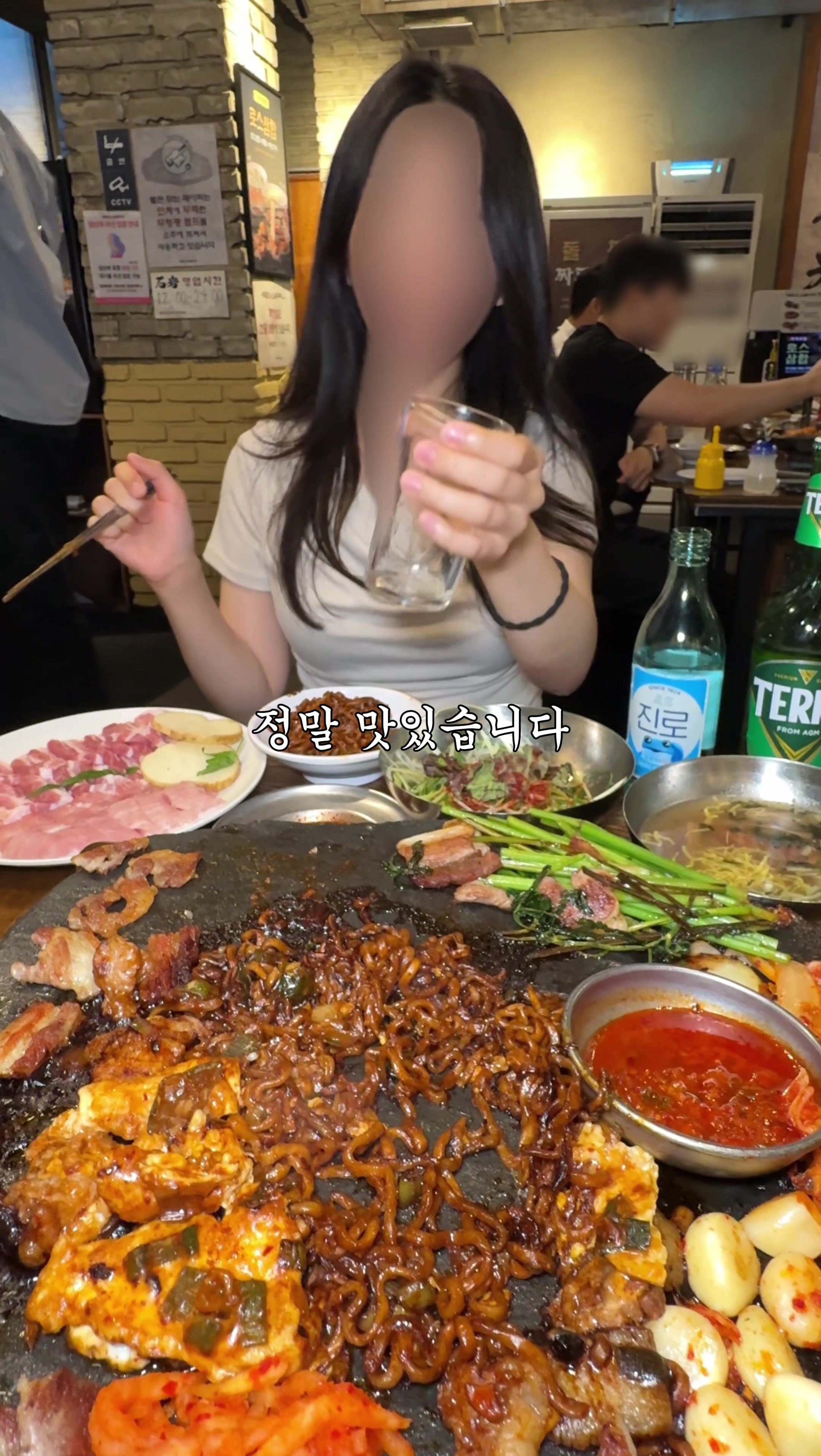 @맛집남자foodman