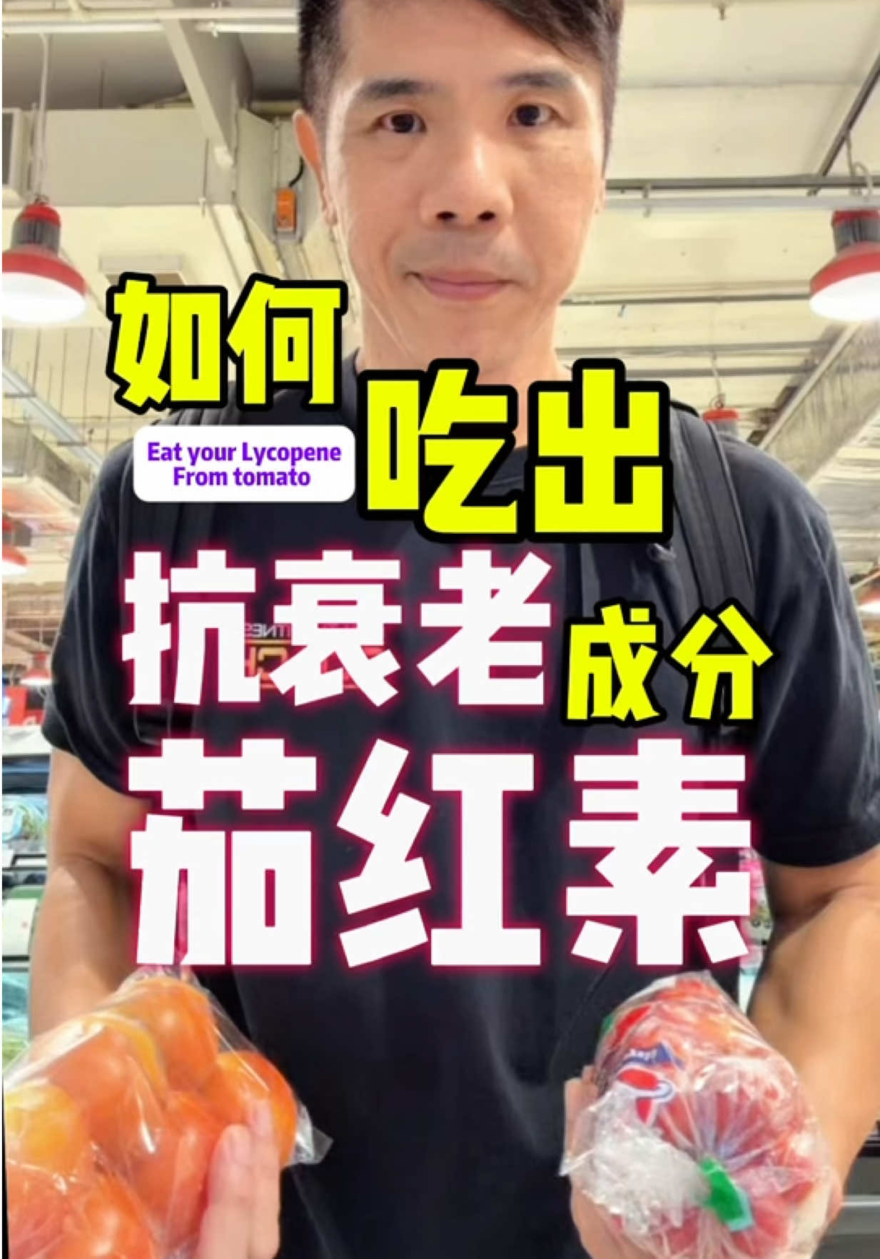 @奶酒 | Nutrition Coach