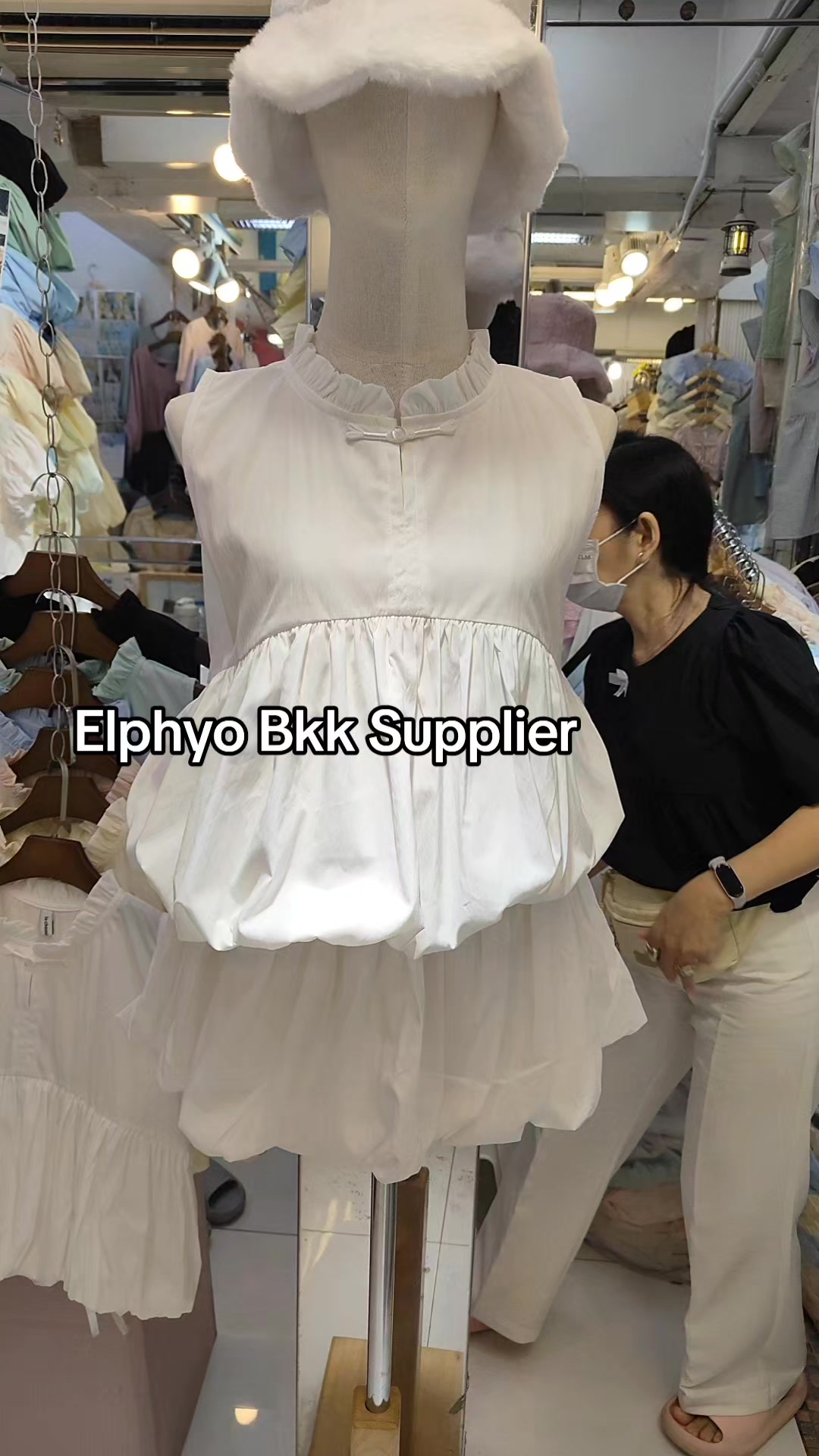 @Elphyo (Bkk Supplier)