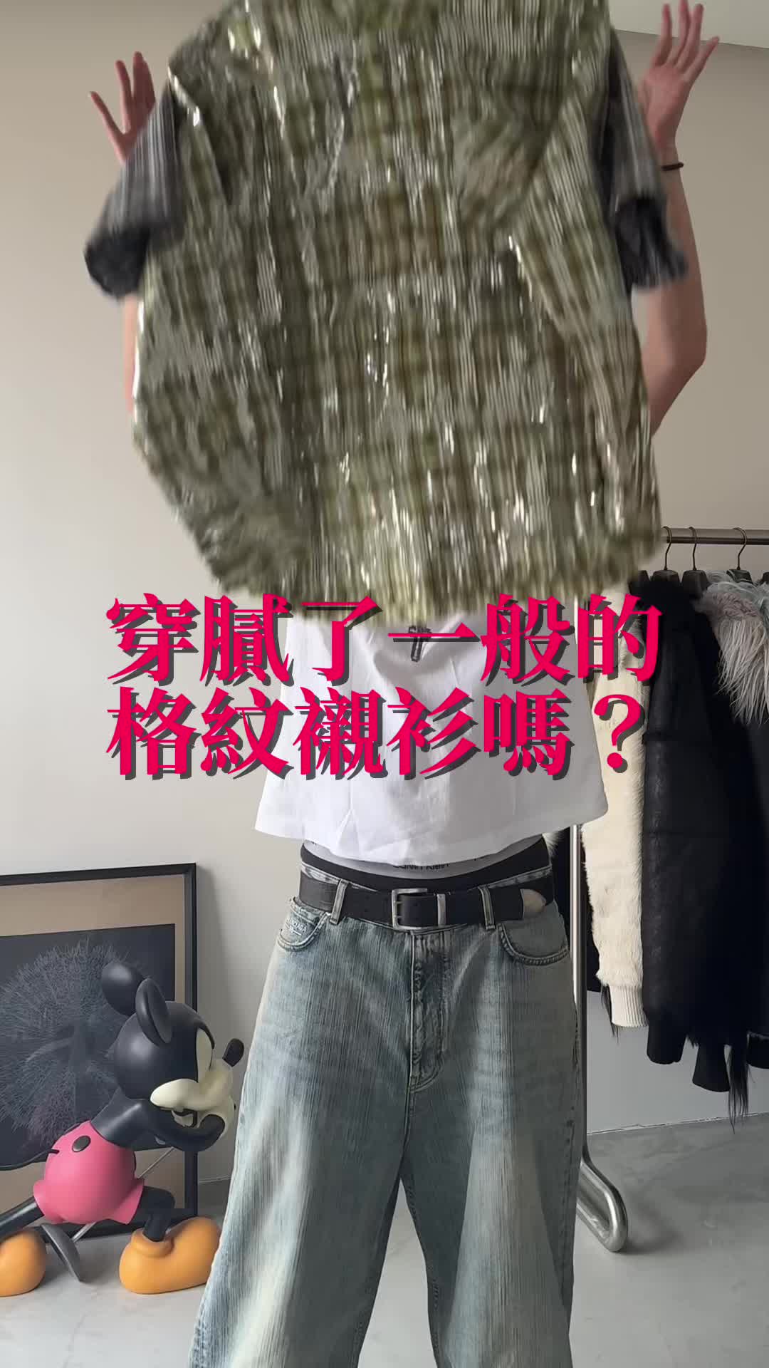 @andy_chen27
