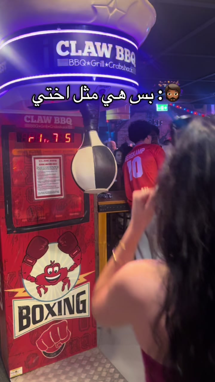 @كارني | karni