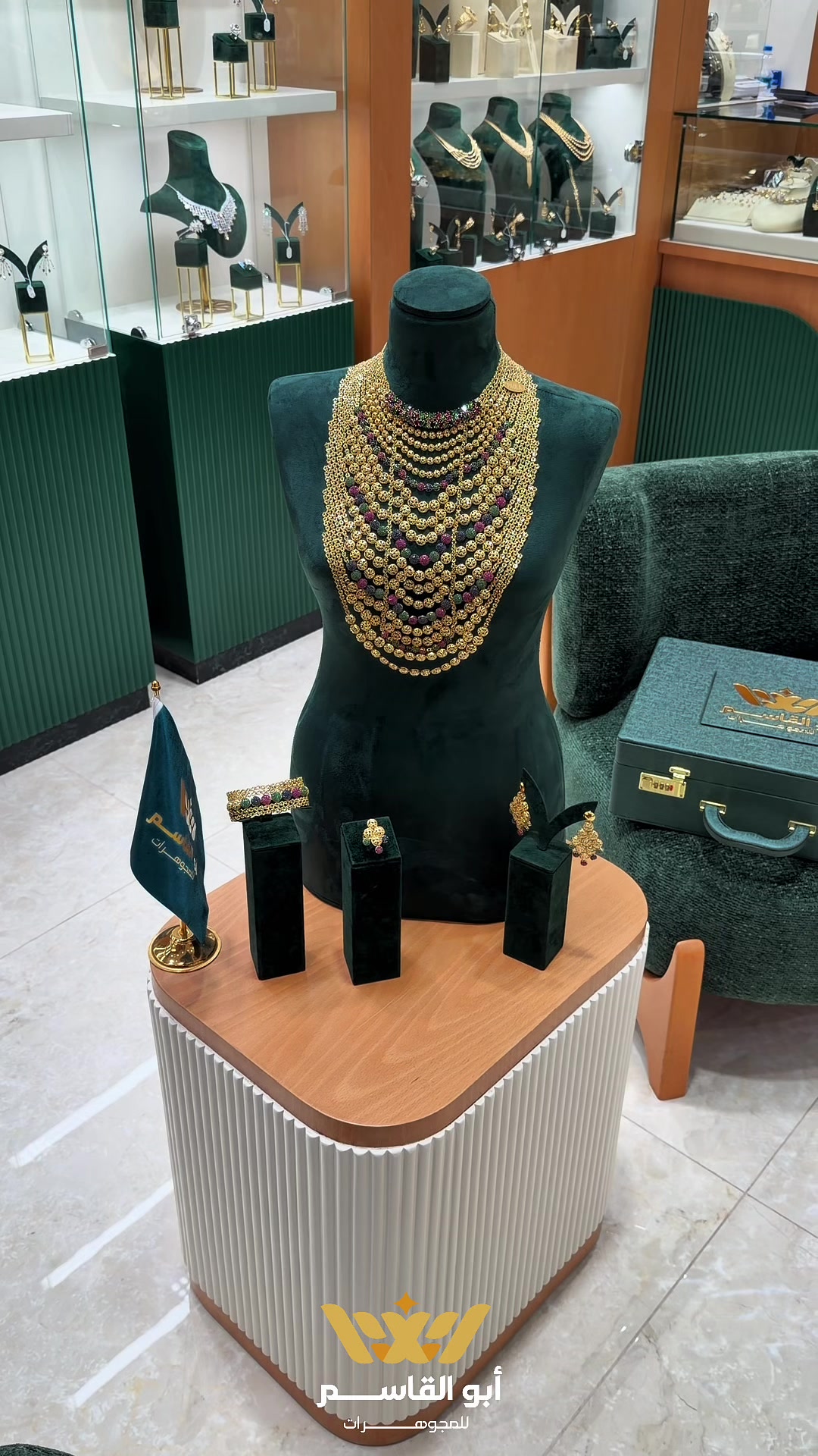 @عبدالرحمن أبوفناس 👑 💚