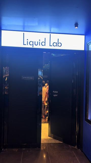 @Liquid Bar & Restaurant