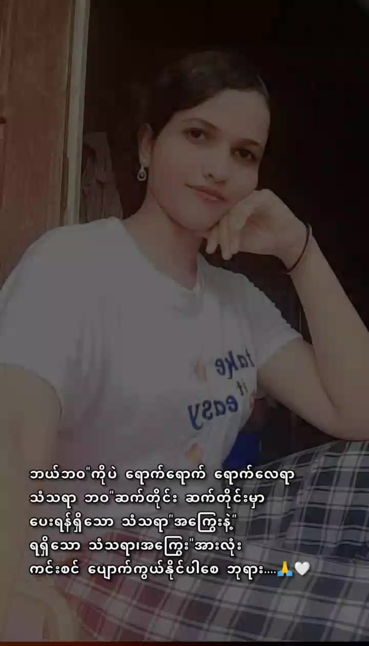 @&pound;,,A၊ T&bull;&pound;