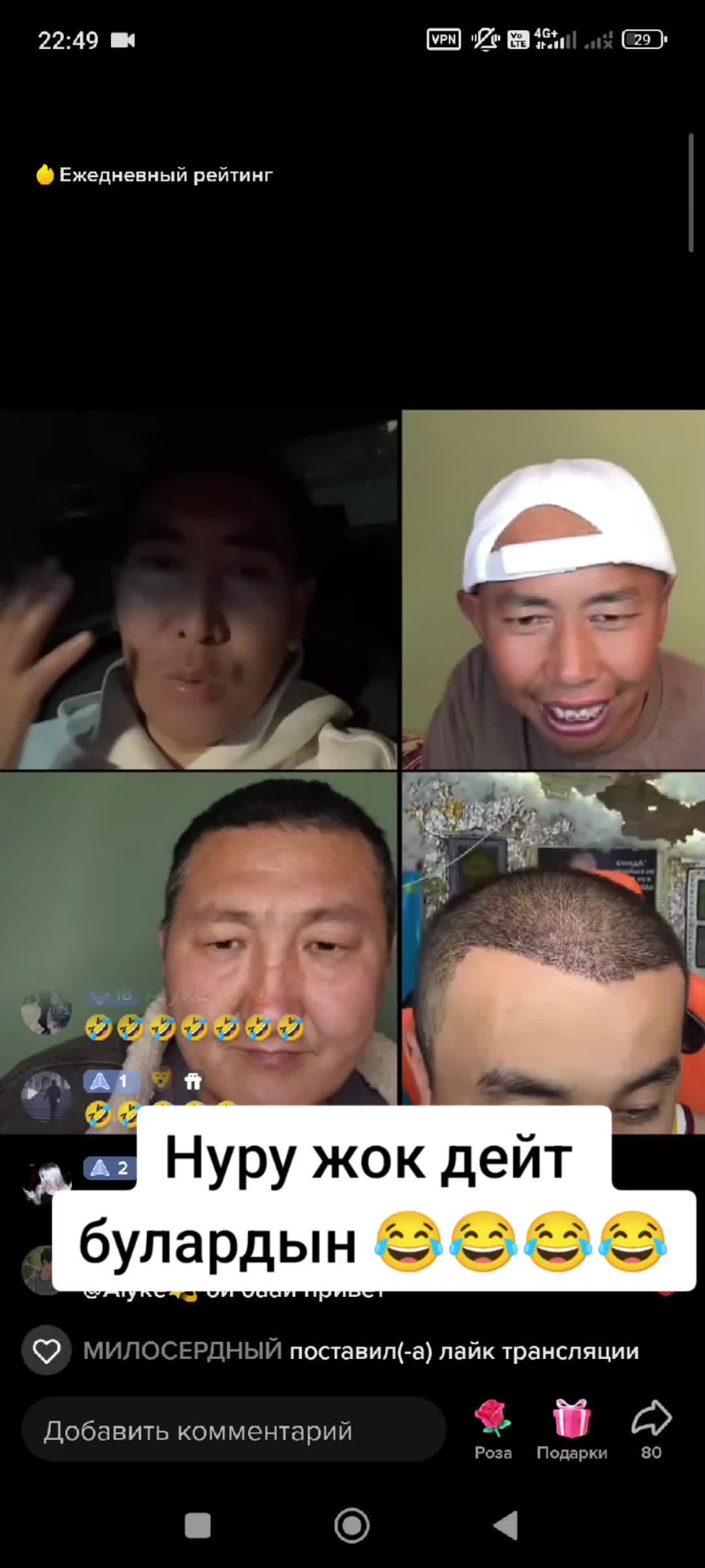 @Дикий Карышкыр🐺