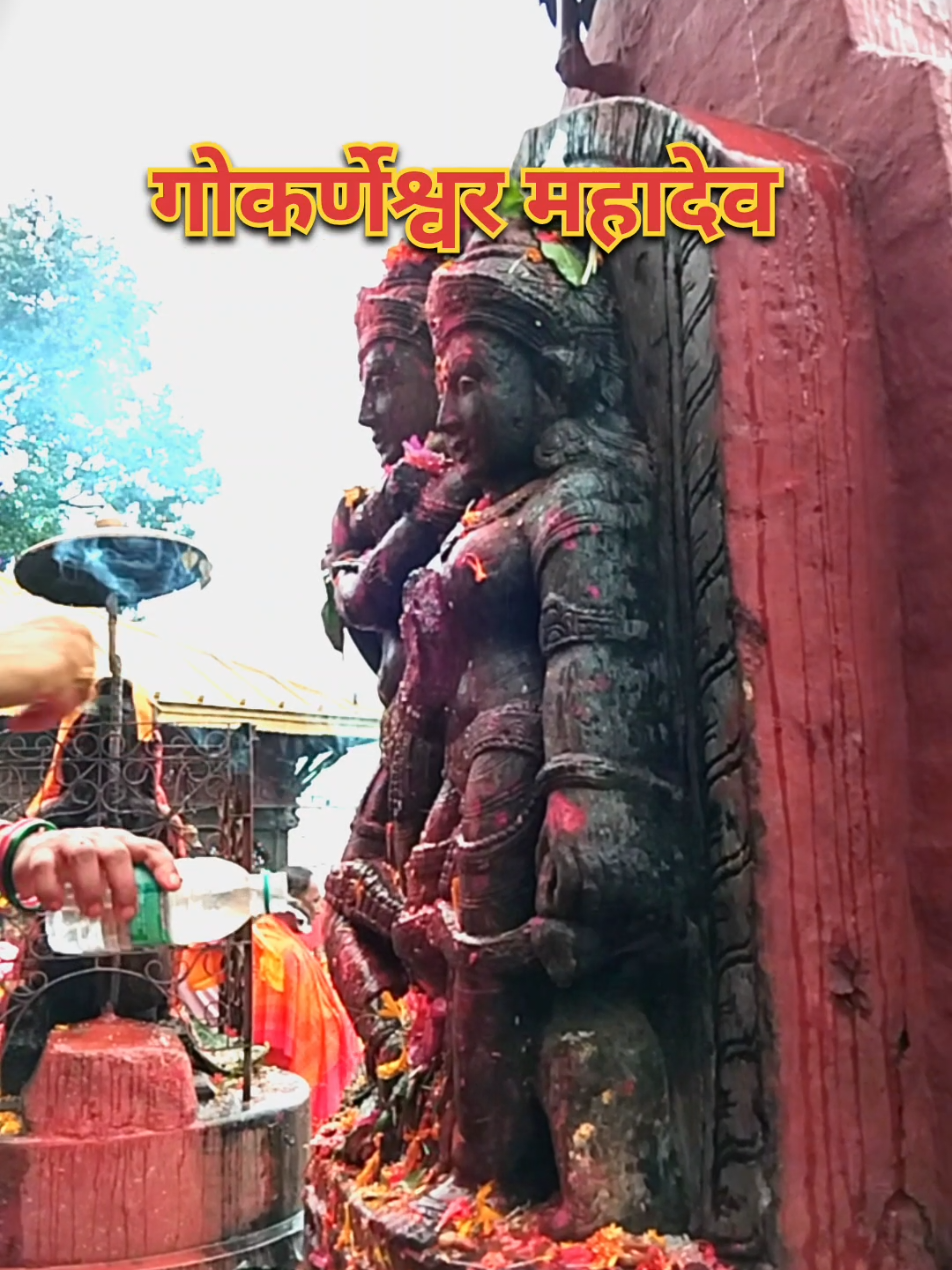 @Rajesh Thapa