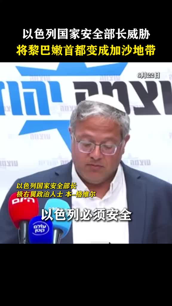 @山楂树下种桃树