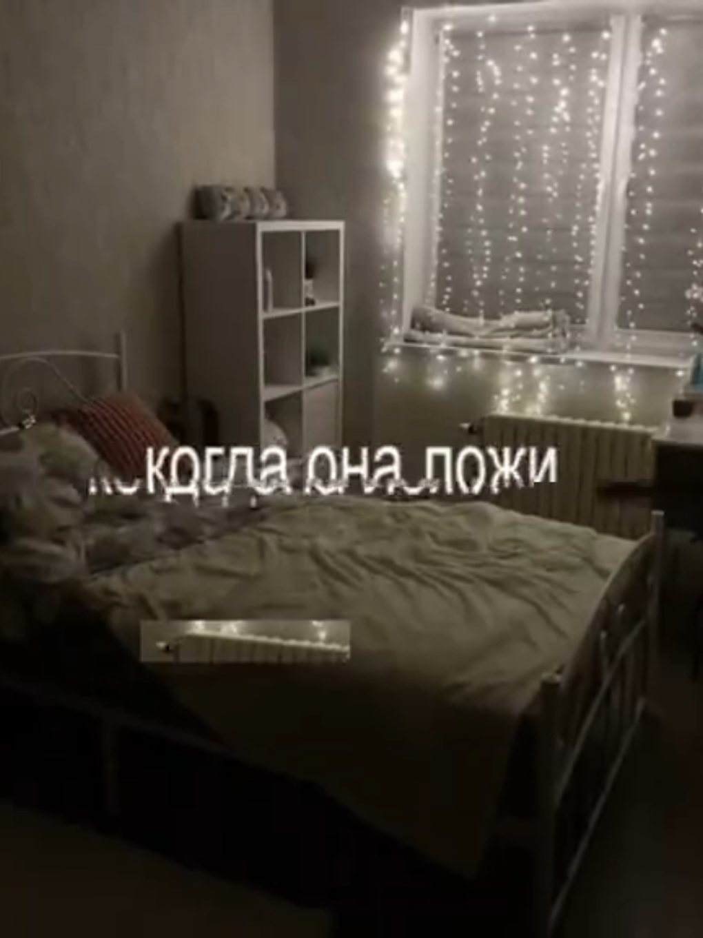 @уля