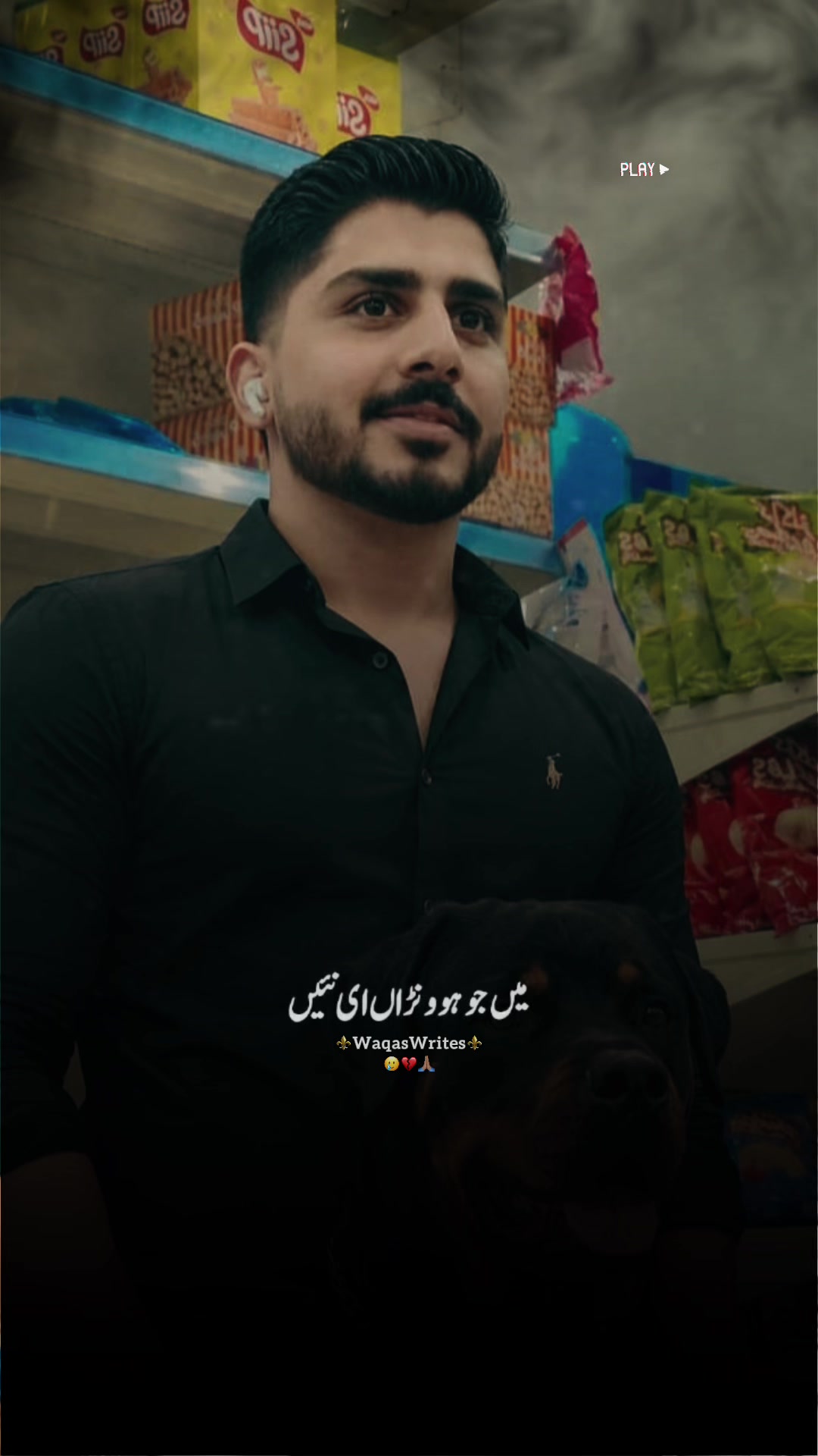@Salman Ali 🇸🇦