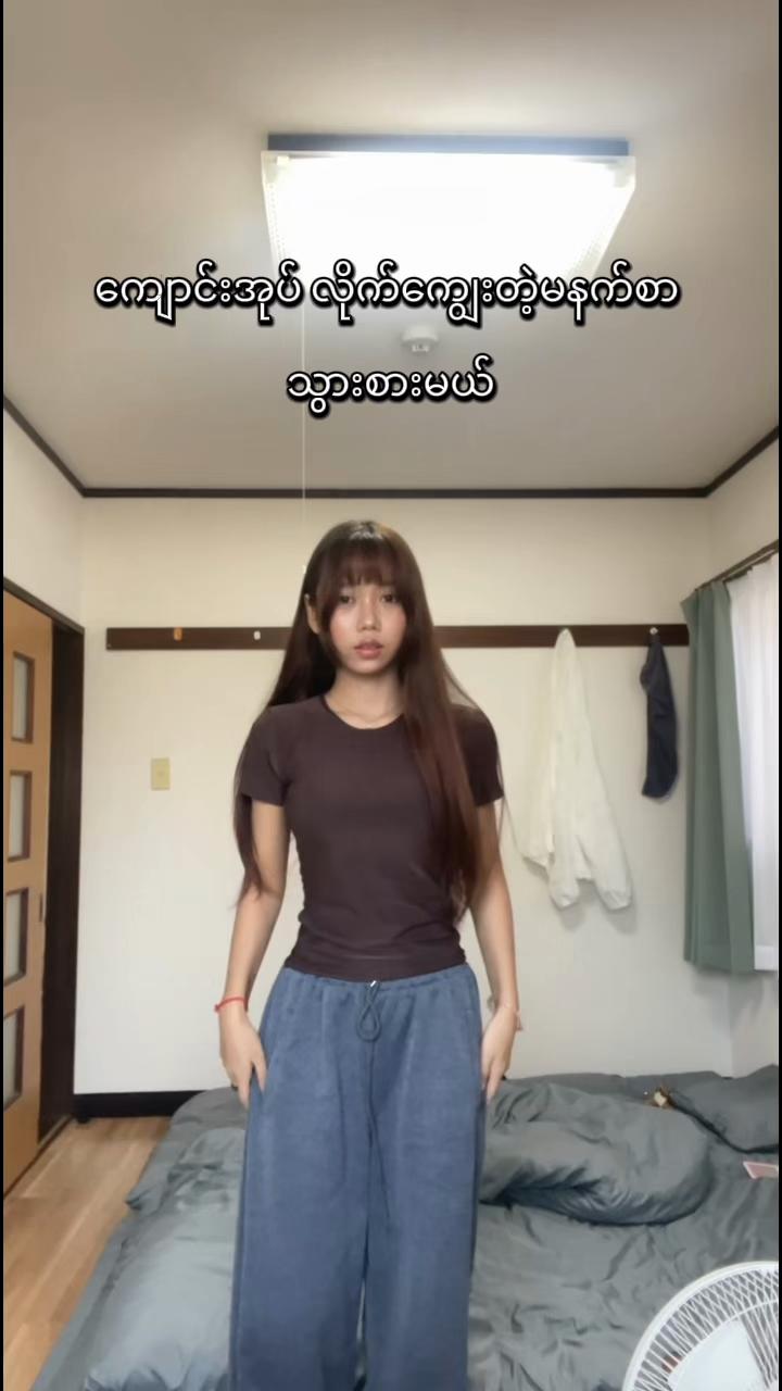@herlastnameis_wai
