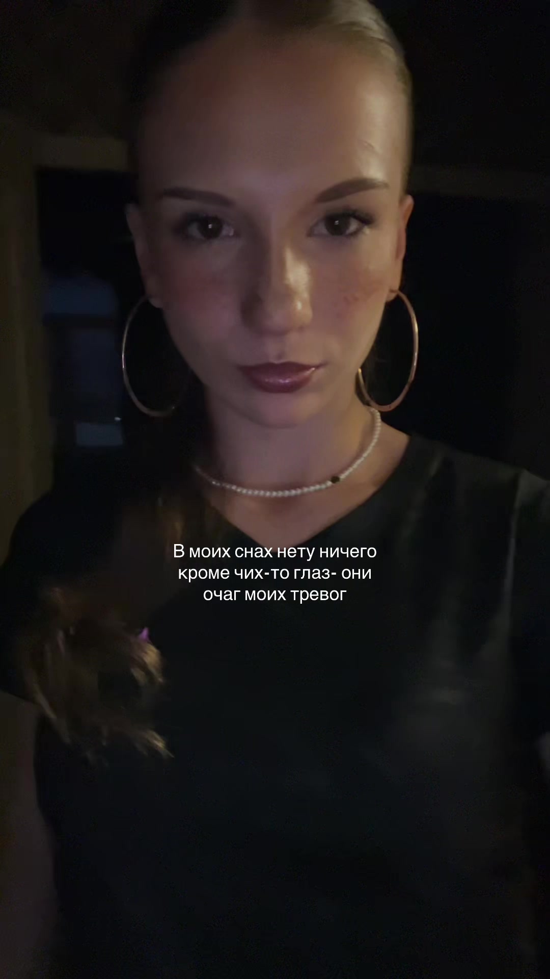 @Улич