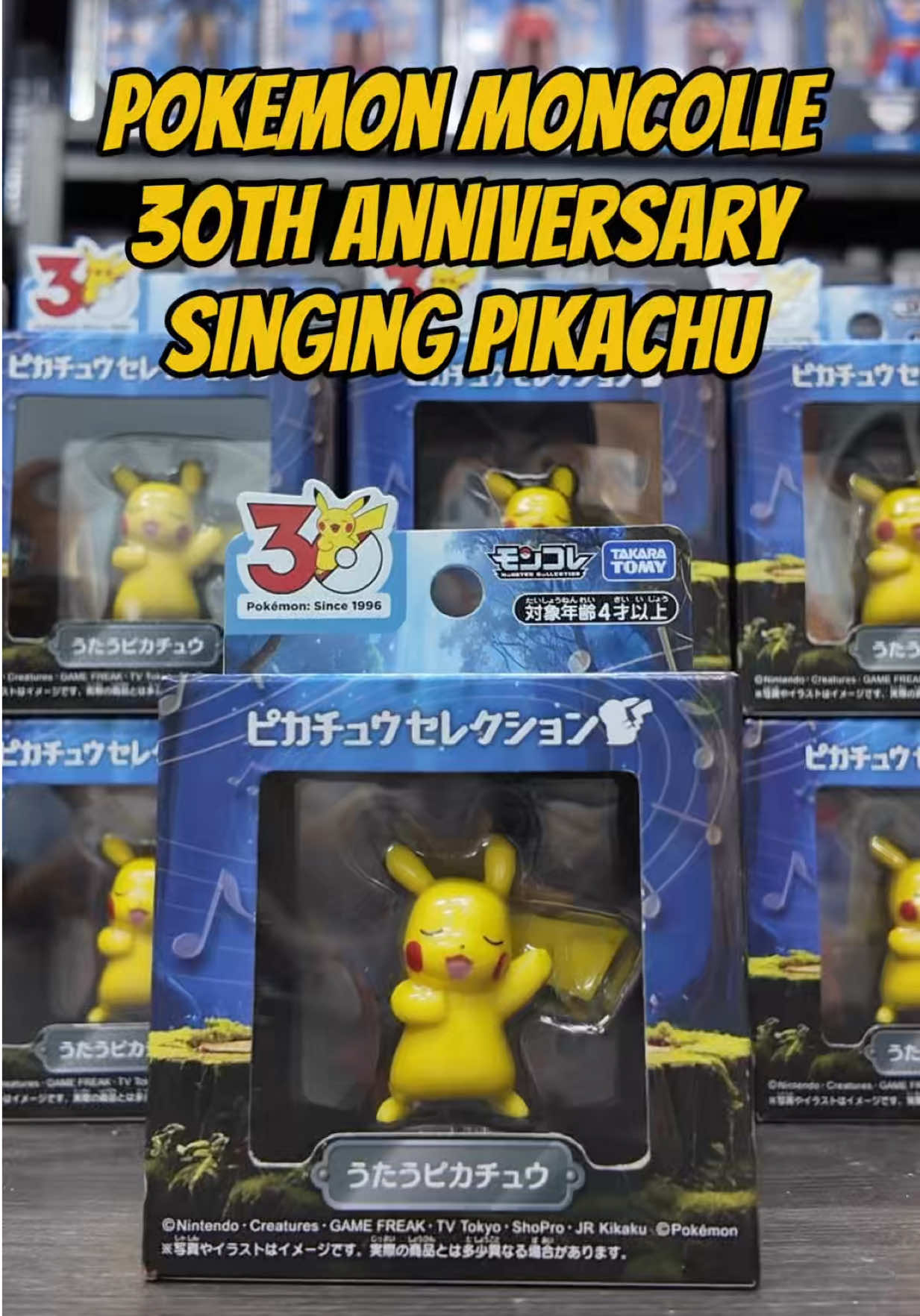 @Collector's Quest PH