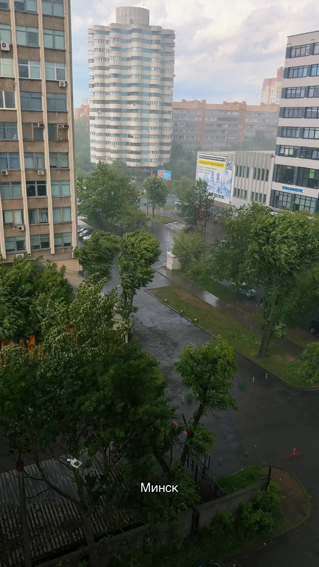 @KRATKO Novosti