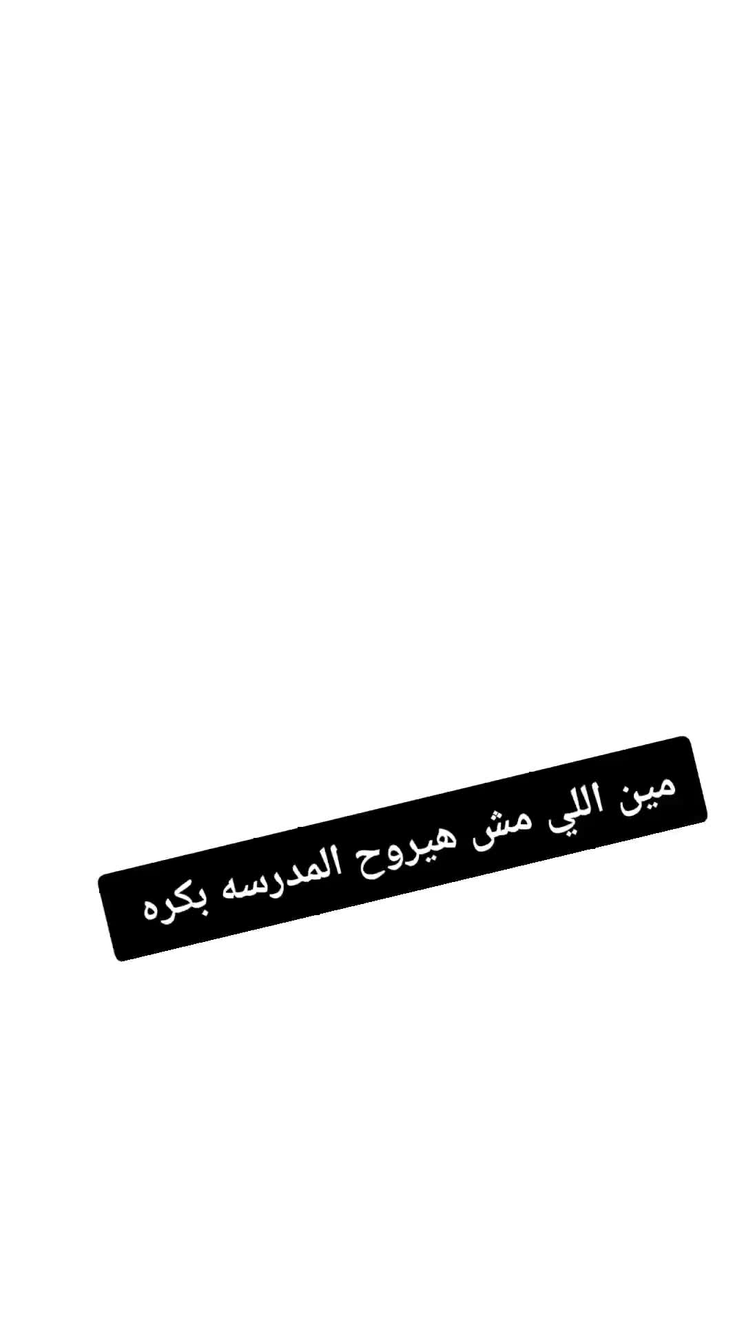 @🧿احمد حربي 🐺