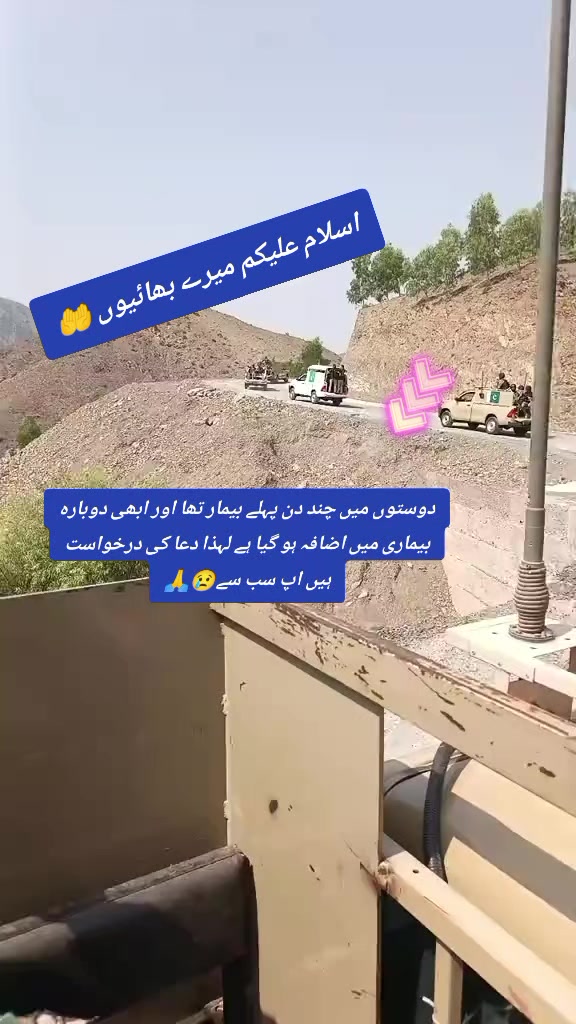 @💔💔zohaib jan💔💔