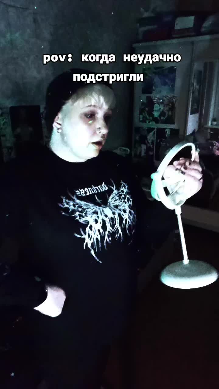 @vrnk