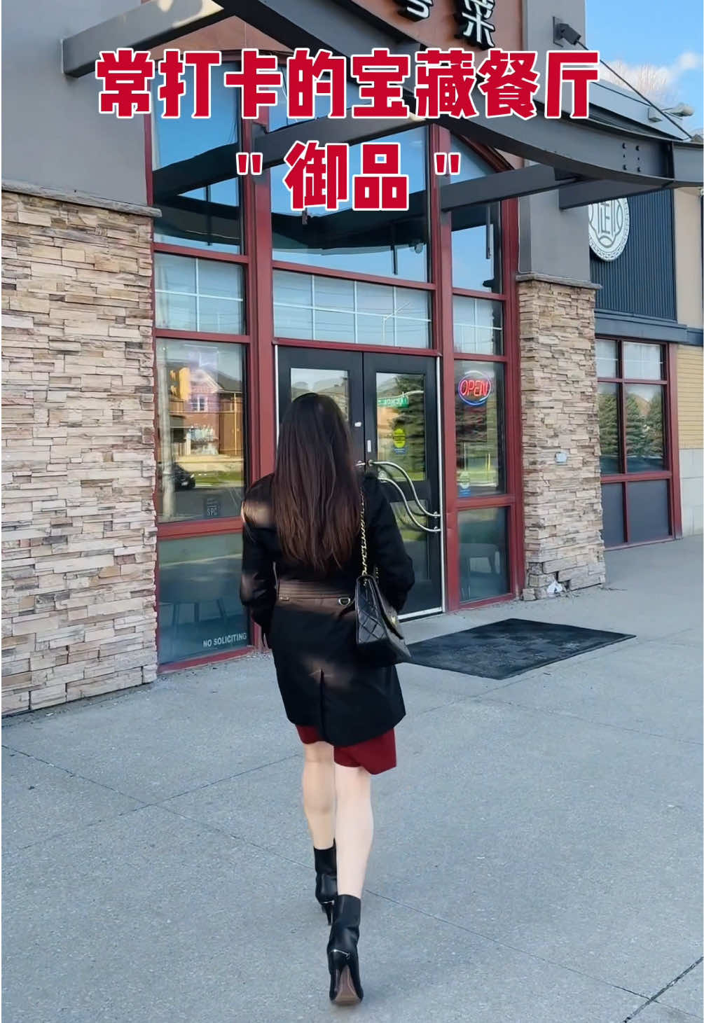 @ellywu138