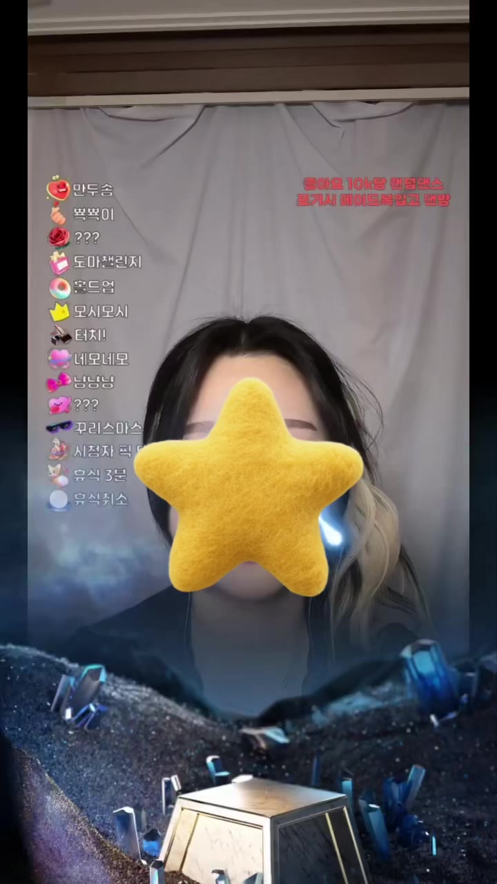 @์ค๊ฐ๋ฅ๐ถ