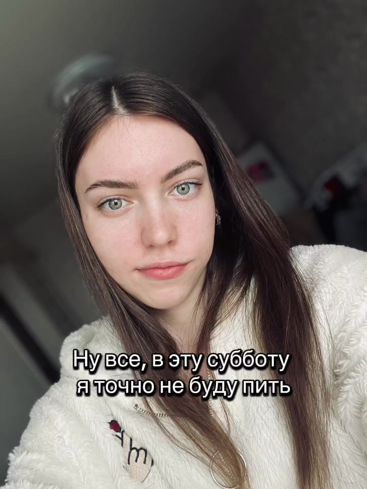 @АлексеевнА