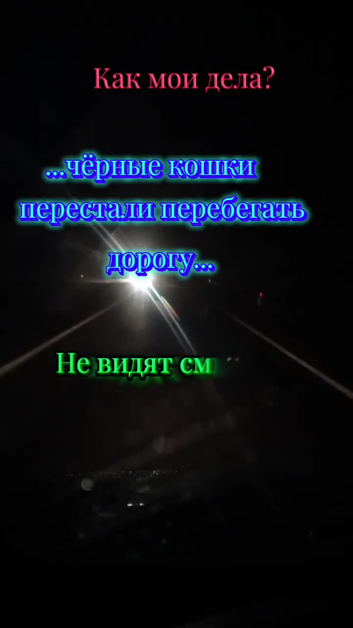 @" НИКА" 🙌ДоБрАя
