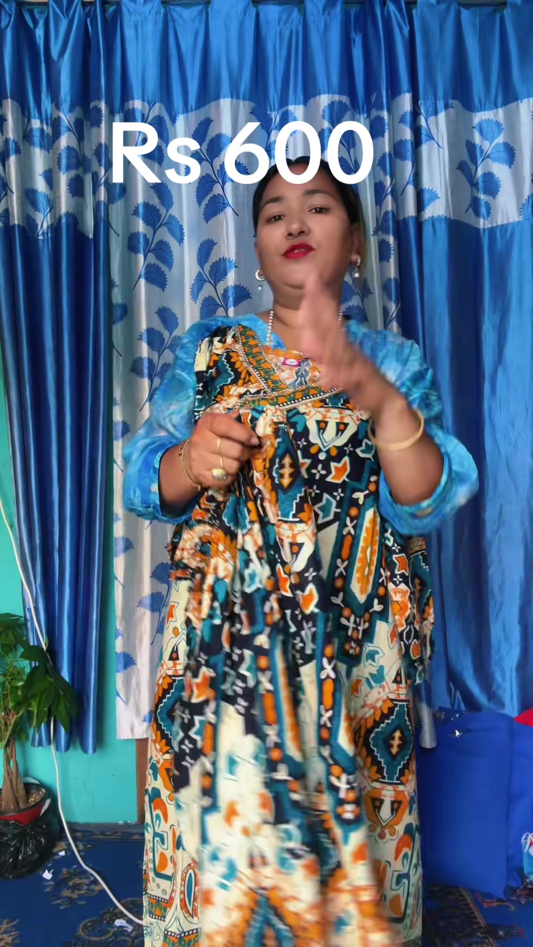 @Didi Bahini Collection