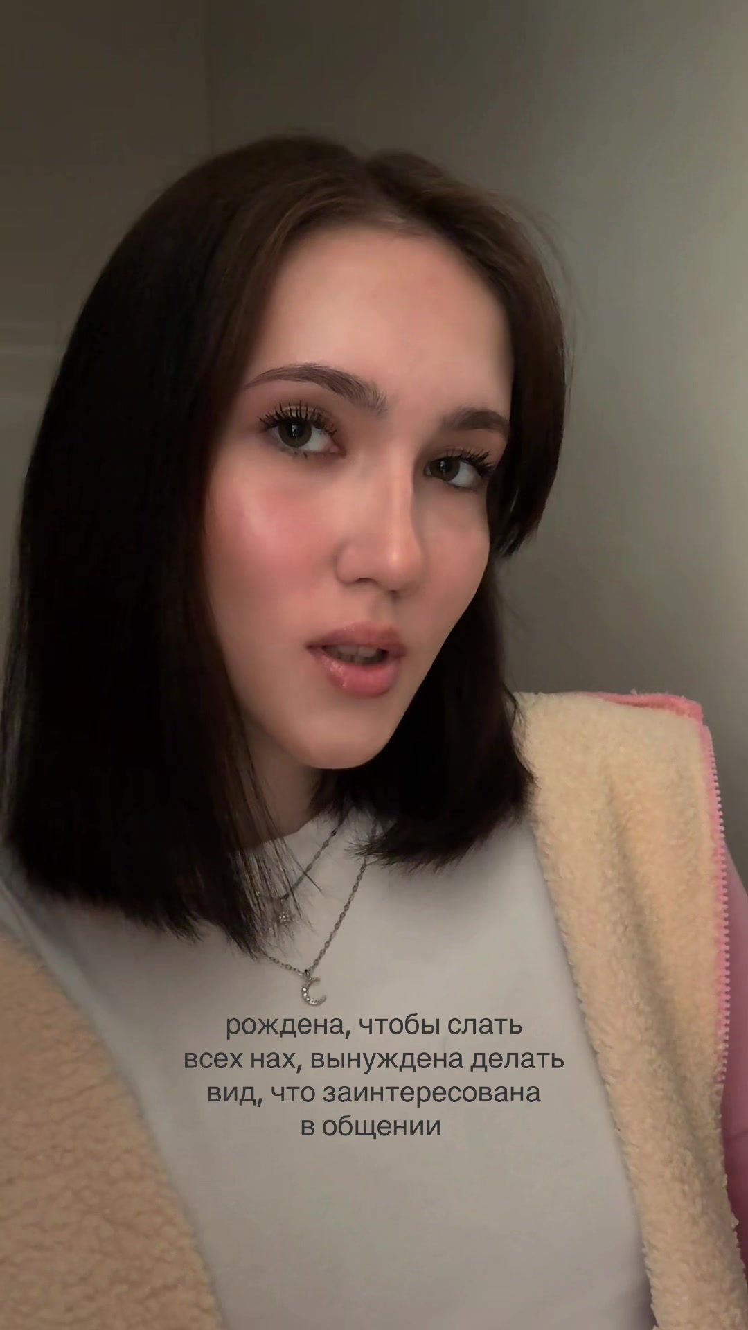 @тгк: noottodd