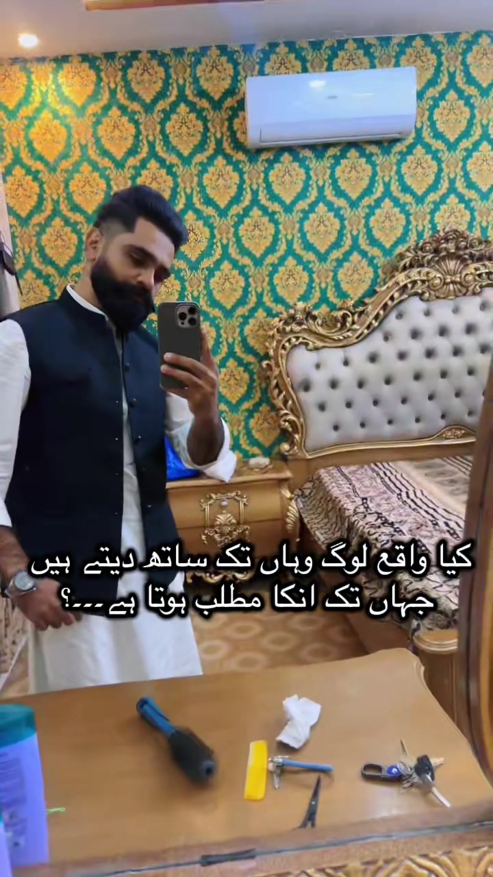 @Arslan_Sandhu_Adv