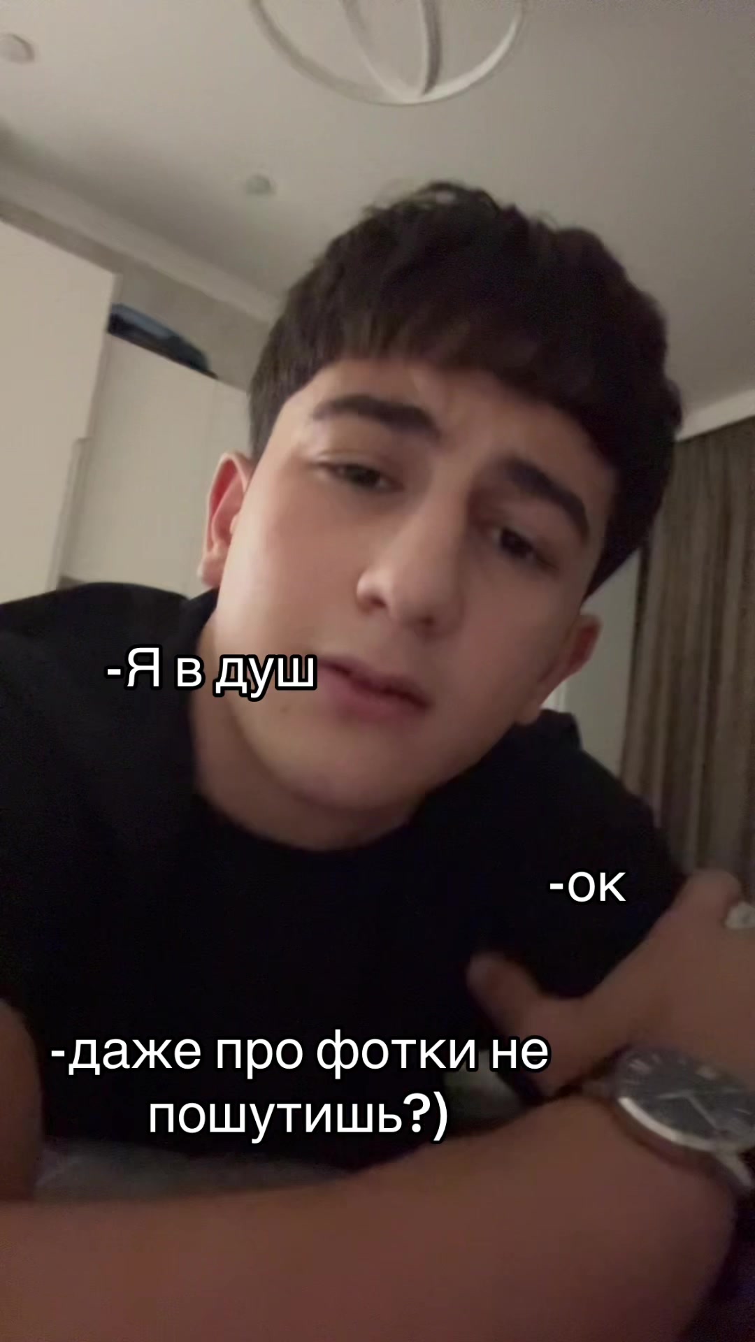 @тгк:xxx_aye