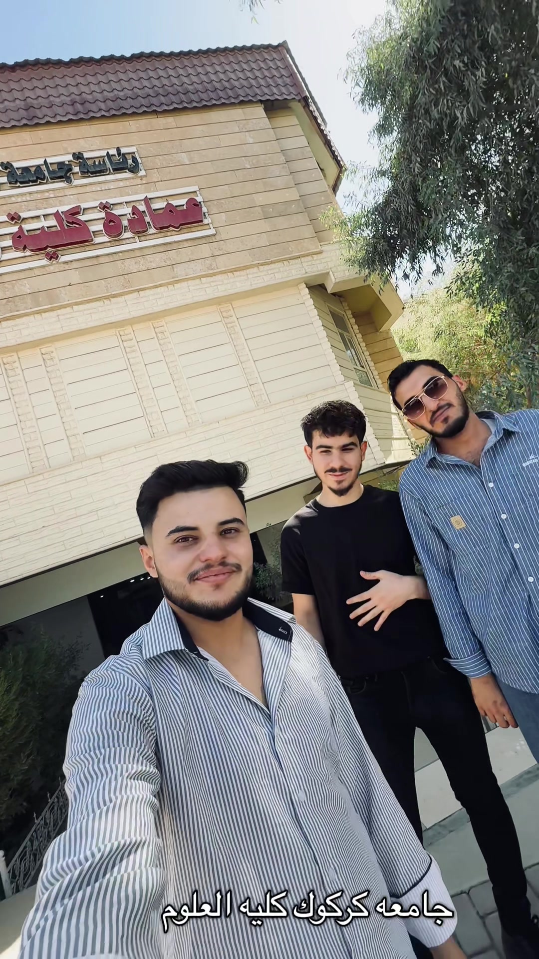 @عمير الصخر 🐼