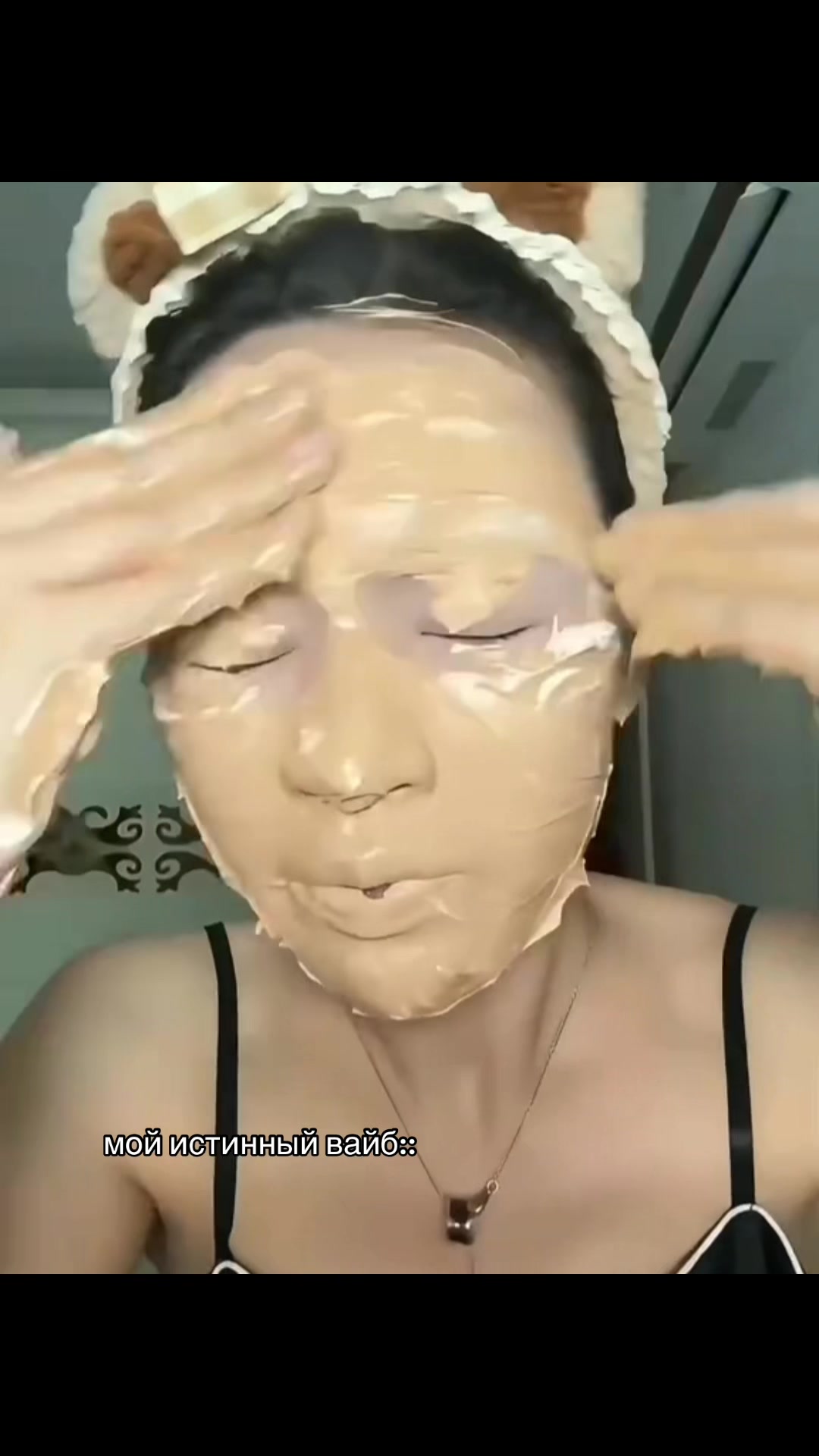 @мишеля