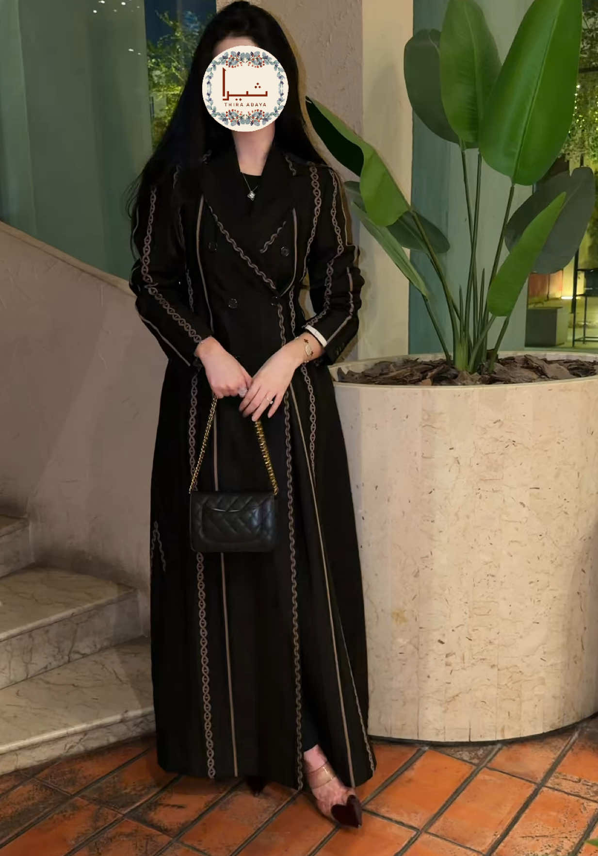 @ثــــيرا &bull; Thira Abaya